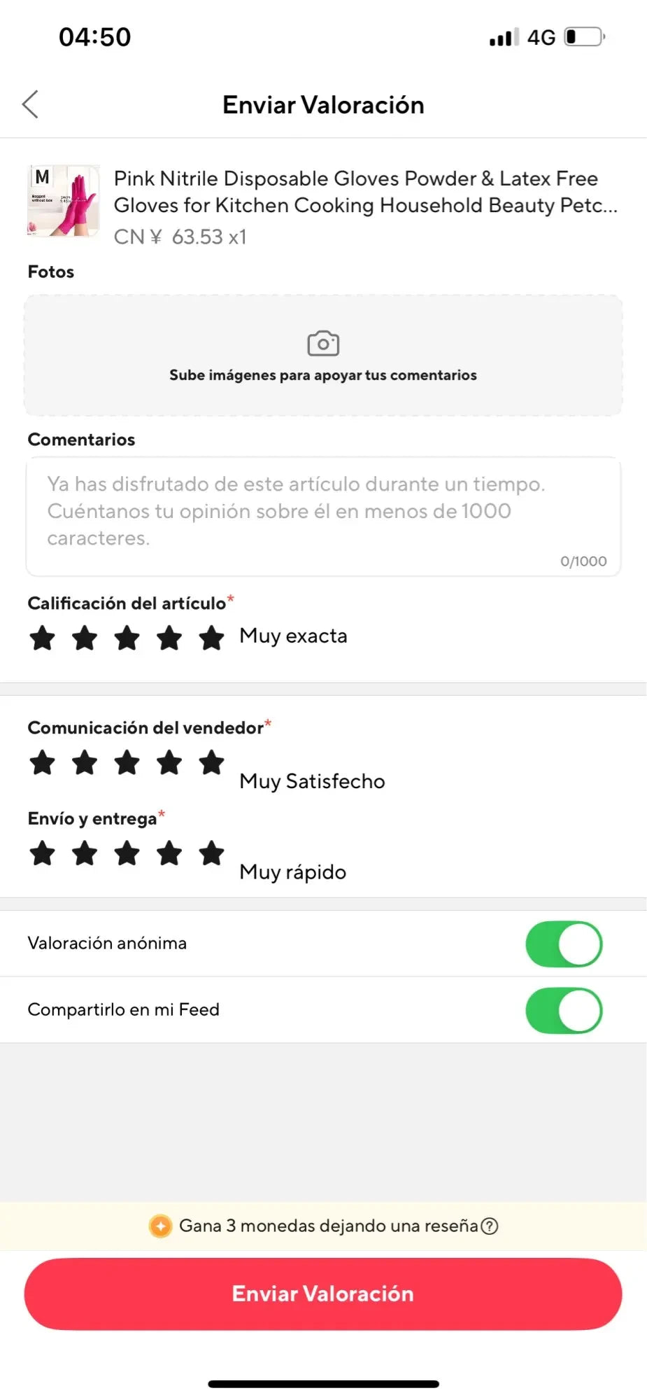 Review Card